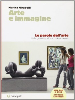 arte e immagine, arte