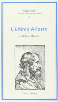 ultimo ariosto