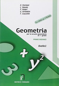 matematica insieme, geom.1 + aritm.1