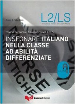 insegnare italiano nella classe ad abilita differenziarte