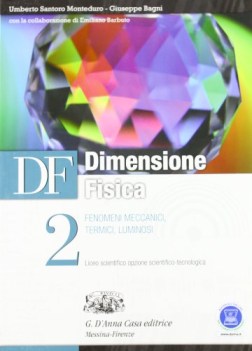 df dimensione fisica volume 2 - tecnologico