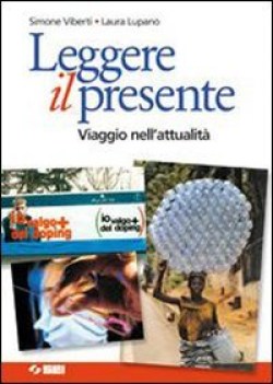 leggere il presente, viaggio n/attualita