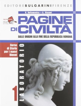 pagine di civilta\' 1+laboratorio ed.riforma