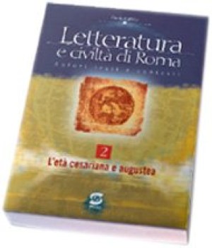 letteratura e civilta di roma 2 (132)