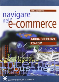 navigare nell\'e-commerce + cd fc11