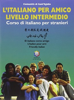 italiano per amico, livello intermedio