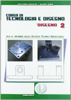 disegno e tecnologia 2