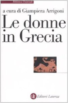 donne in grecia (le)