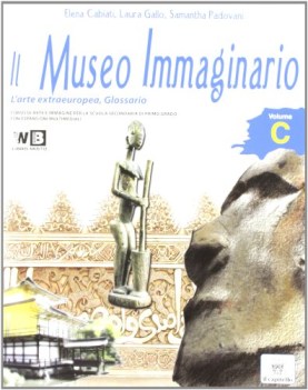 museo immaginario a +arte extraeuropea educazione artistica