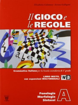 gioco e le regole a+b+c italiano, gramm. medie