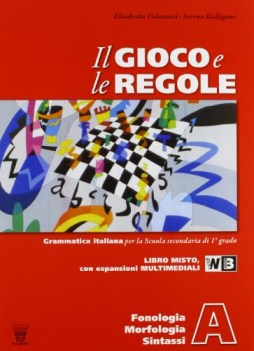 gioco e le regole a+b italiano, gramm. medie