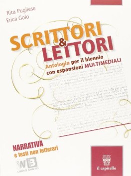 scrittori e lettori a+b italiano, antologia bn