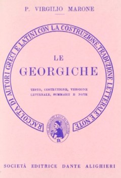 georgiche (traduttore)