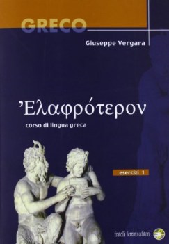 elaphroteron, esercizi 1 + voc.