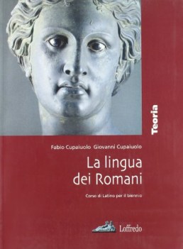 lingua dei romani, teoria