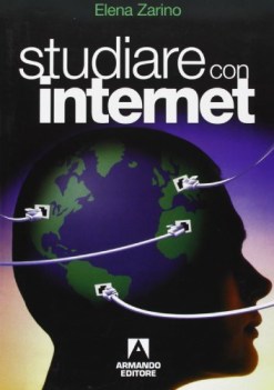 studiare con internet