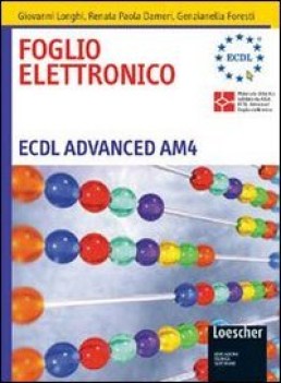 ecdl advanced am3, elaborazione testi