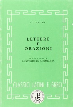 lettere e orazioni (castiglioni campagna)