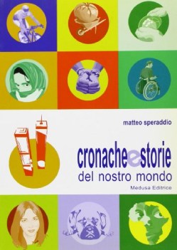 cronache e storie del nostro mondo, narr