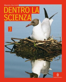 dentro la scienza 3