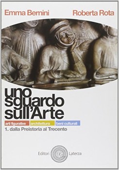 sguardo sull\'arte 1