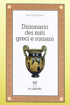 dizionario dei miti greci e romani esaur10