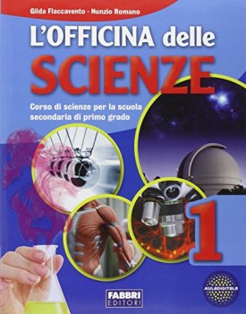 officina scienze set (1 + 2 + 3 + aprr)