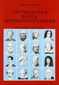 letteratura greca interdisciplinare