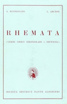 rhemata verbi greci