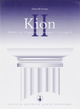 kion 2, moduli per il recupero