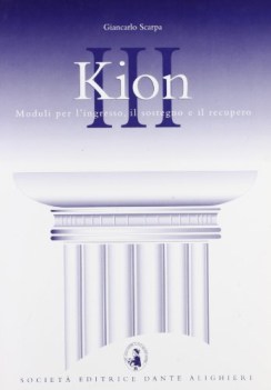 kion 3, moduli per il recupero