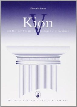 kion 5, moduli per il recupero