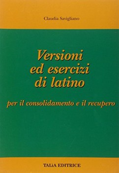 versioni per il recupero approfondimento