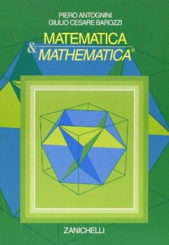 matematica &amp; mathematica