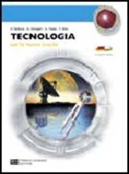 elementi di tecnologia x la nuova scuola fc12