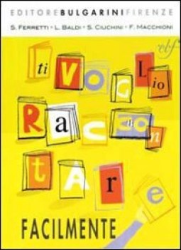 ti voglio raccontare, letture facilitate