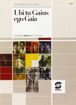 ubi tu gaius ego gaia (115)