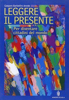 leggere il presente, ed.civ. x media