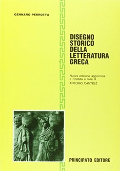 disegno storico letteratura greca