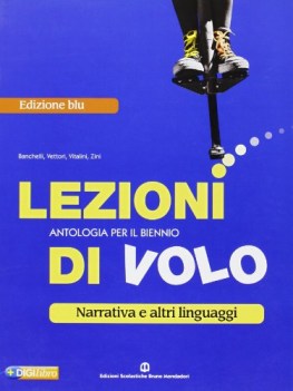 lezioni di volo, narrativa