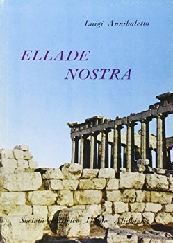 ellade nostra