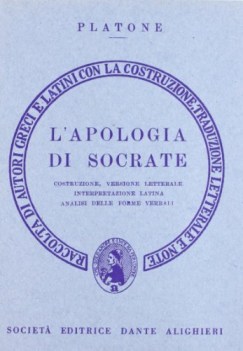 apologia di socrate (traduttore)