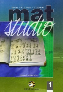 mat studio 1