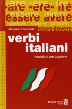 verbi italiani, modelli di coniugazione