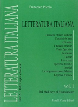 letteratura italiana 1, tomo a v.e.