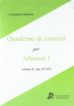 quaderno degli esercizi per athenaze 2