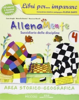 allenamente 4, msuss.sto.geo. (3t)