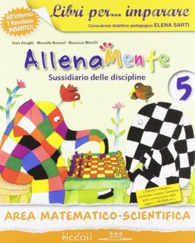 allenamente pack 5 MATEM e SCIENZE