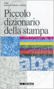 piccolo dizionario della stampa