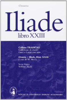 iliade 23 (mocci)